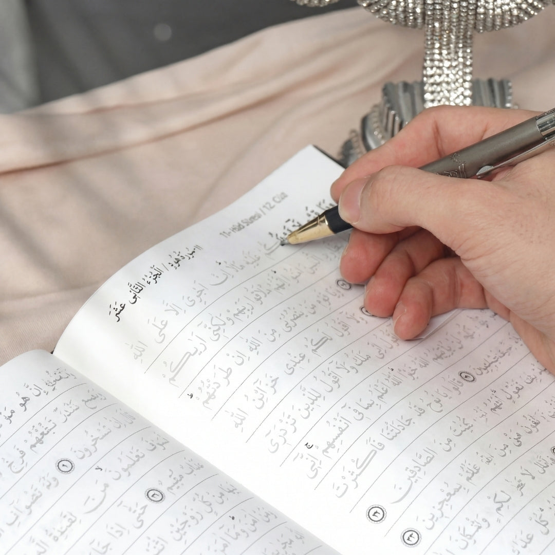 Gölgeli Kur’an-ı Kerim